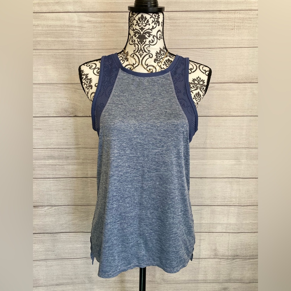 Cotton On Body | Women’s Heather Blue Athletic Tank
